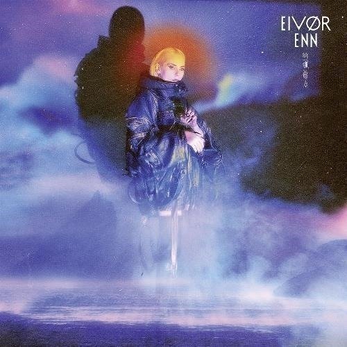 Eivor - Enn - Import CD Digipak