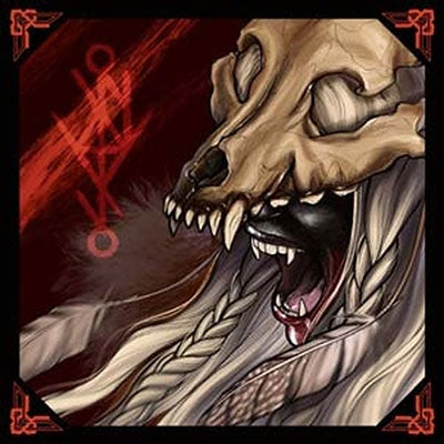 Eihwar - Viking War Trance - ImportCD DigipakLimited Edition