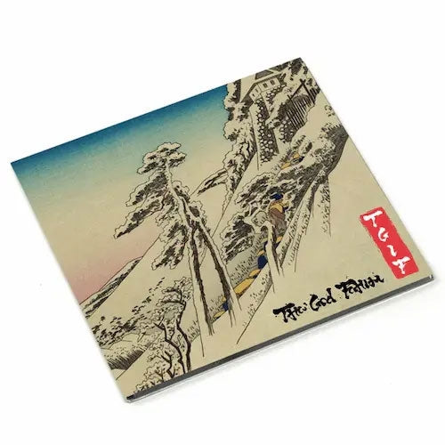 Tha God Fahim - TGIF - Import CD Bonus Track