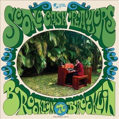 Scone Cash Players - Brooklyn To Brooklin - Import CD