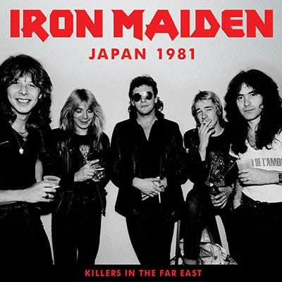 Iron Maiden - Japan 1981 - Import CD