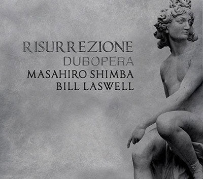 Masahiro Hariba, Bill Laswell - Dubopera - Import CD