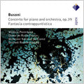 Viktoria Postnikova - Busoni :Fantasia Contrappuntistica/Piano Concerto op.39:Gennadi Rozhdestvensky(cond)/Orchestre National de France/etc - Import 2 CD