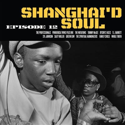 Various Artists - Shanghai'D Soul Episode 12 - Import Opaque Yellow & Black Vinyl LP Record Limited Edition