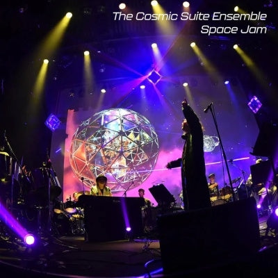 The Cosmic Suite Ensemble - Space Jam - Import Vinyl LP Record