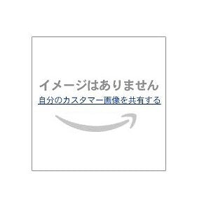 Getty (1933-) - The White Election-emily Dickinson Songs: Delan(S)Steinegger(P) - Import SACD Hybrid