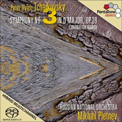 Mikhail Pletnev - Tchaikovsky: Symphony No. 3 Coronation March - Import SACD Hybrid