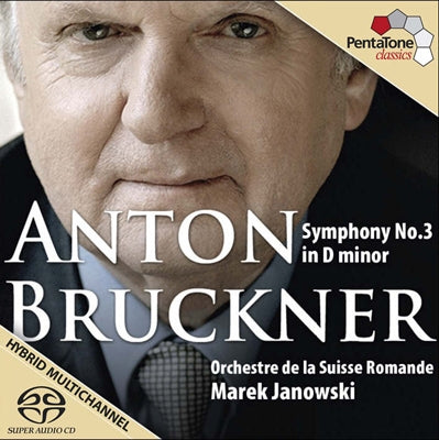 Marek Janowski & Berlin Radio Symphony Orchestra - Bruckner - Import SACD Hybrid