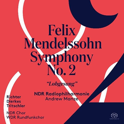 ANNA LUCIA RICHTER / ESTHER DIERKES / ROBIN TRITSCHLER - Symphony 2 - Import SACD Hybrid