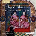 The Sixteen - Philip & Mary - Import CD