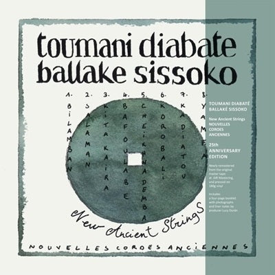 Toumani Diabate 、 Ballake Sissoko - New Ancient Strings - Import CD