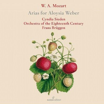 Cyndia Sieden - Mozart: Arias For Aloysia Weber - Import CD