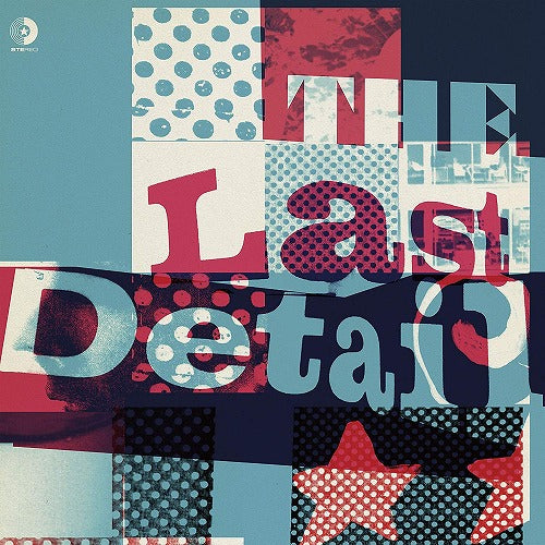 Last Detail - Last Detail - Import White Vinyl LP Record