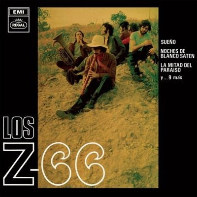 Los Z-66 - Los Z-66 - Import Vinyl LP Record
