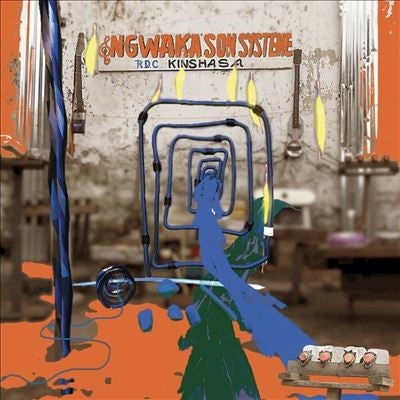 Ngwaka Son Systeme - Iboto Ngenge - Import Vinyl LP Record