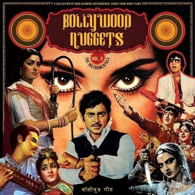 Various Artists - Bollywood Nuggets Vol 2. The Instrumentals - Import Vinyl LP Record