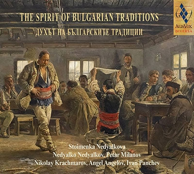 Nedyalko Nedyalko - The Spirit Of Bulgarian Music - Import CD