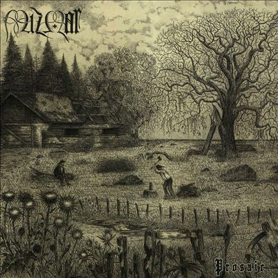 Mizmor - Prosaic - Import CD