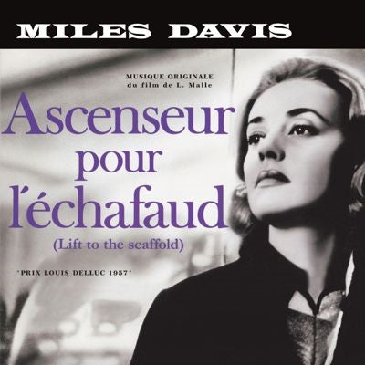 Miles Davis - Acenseur Pour L'Echafaud - Import Crystal Clear Vinyl LP Record