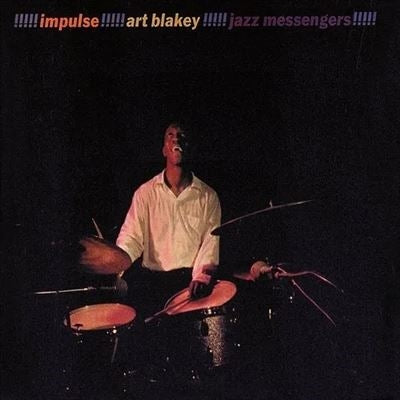 Art Blakey & The Jazz Messengers - Art Blakey!!!!! Jazz Messengers!!!!! - Import Vinyl LP Record