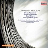 Steven Sloane - Bloch: Deux Psaumes / Suite Hebraique - Import CD