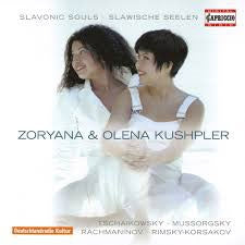 Zoryana Kushpler - Slavonic Souls - Import CD