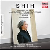 Georg Fritzsch, Wen-Pin, Chien - Shih: Die Uberquerung des Flusses - Import CD