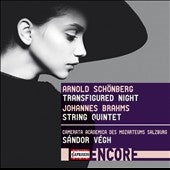 Shandor Vegh - Johannes Brahms: String Quintet - Import CD