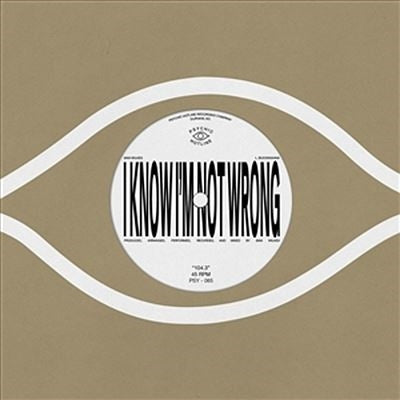 Sam Wilkes - 104, 3 - Import Vinyl 7 Inch Single Record