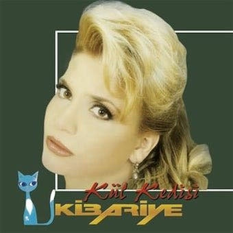 Kibariye - Kul Kedisi - Import CD