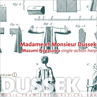 Masumi Nagasawa - Music from the Classical Era - Dussek Vol.1 - Madame et Monsieur Dussek - Import 2 CD