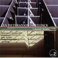 SWEELINCK,J. P. - Sweelinck: Choral Works Vol.2 -Psalm.122 "Incontinent que j'eu oui", Psalm.42 "Ainsi qu'on oit le cerf bruire", etc (1988) / Jan Boeke(cond), Philippe Herreweghe(cond), Netherlands Chamber Choir, etc - Import CD