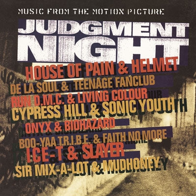 Ost - Judgment Night - Import 180g Vinyl LP Record