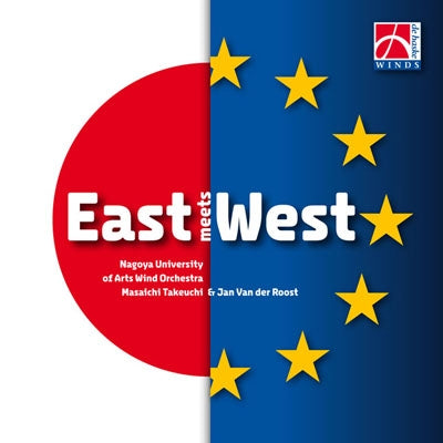 Nagoya University of Arts Wind Orchestra - East Meets West - Import CD