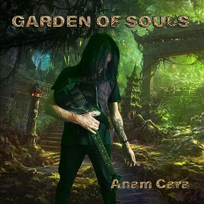 Garden Of Souls - Anam Cara - Import CD