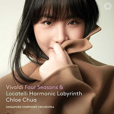 Chloe Chua - Vivaldi: Four Seasons / Locatelli: Harmonic Labyr - Import 180g Vinyl 2 LP Record