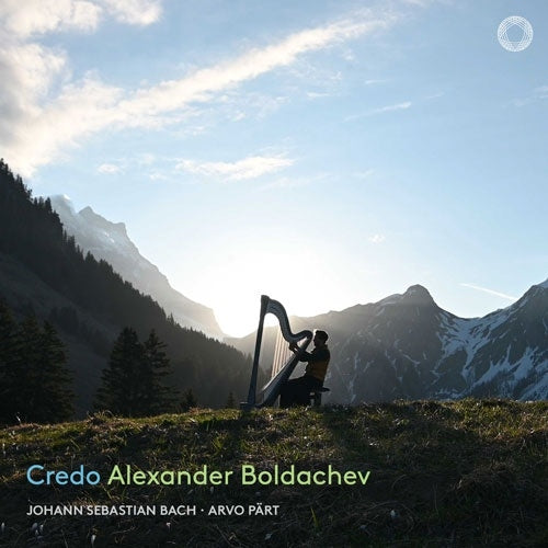 Alexander Boldachev - Credo-j.s.bach & Arvo Part - Import Vinyl LP Record
