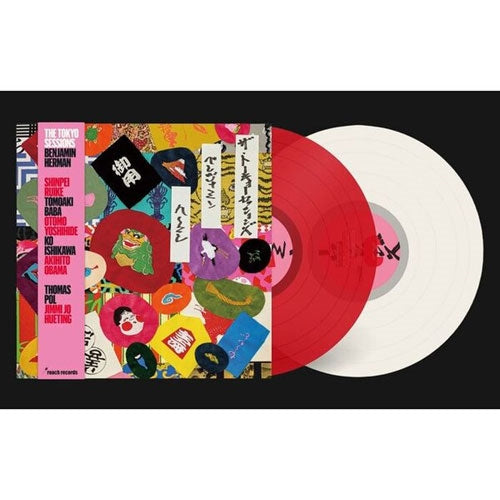 Benjamin Herman - The Tokyo Sessions - Import Red & Creamy White Vinyl 2 LP Recurd Limited Edition