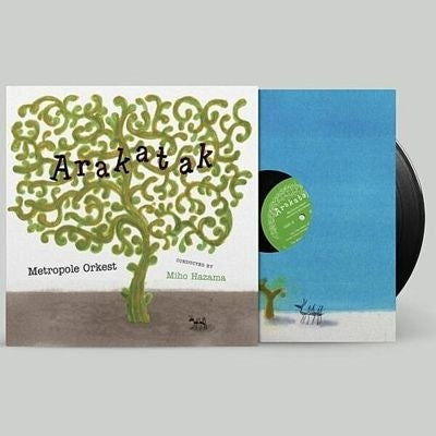 Metropole Orkest - Arakatak - Import Vinyl 2 LP Record Limited Edition