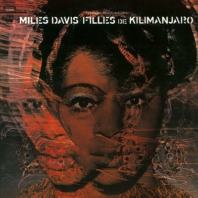 Miles Davis - Filles De Kilimanjaro - Import Vinyl LP Record