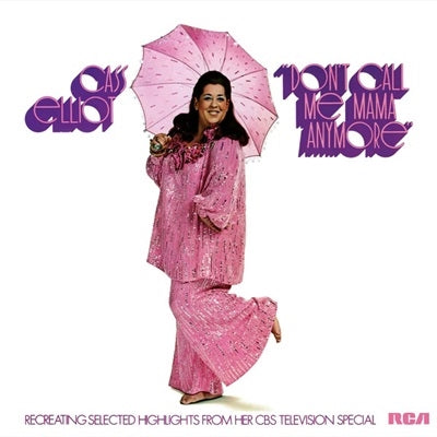 Cass Elliot (Mama Cass) - Don'T Call Me Mama Anymore - Import 180g Coloured Vinyl LP Record