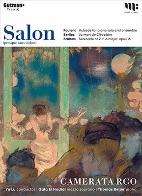 Camerata Rco - Salon -Digi- - Import CD