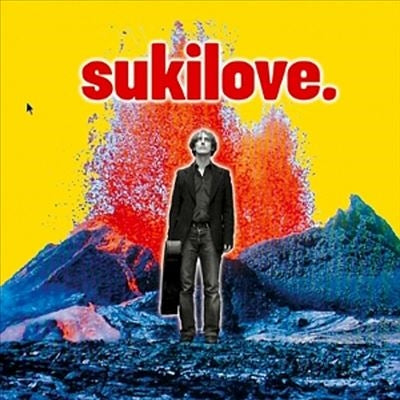 Sukilove - Sukilove - Import Vinyl LP Record