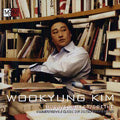 Wookyung Kim - Hugo/Schiller/Goethe - Arias from Operas / Wookyung Kim, Kammerensemble Classic der Deutschen Oper Berlin - Import CD