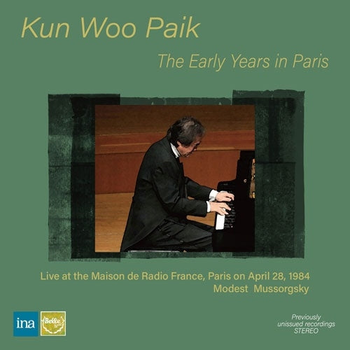 Kun Woo Paik - The early years in Paris Vol.1 -Mussorgsky Pictures at an Exhibition, etc. - Import CD