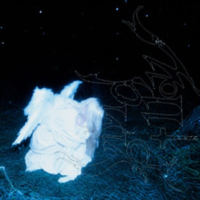 Leaveourtears - vivid pillow - Import CD