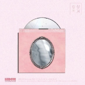 MRCH - WIN-WIN RELATIONSHIP: 5th EP - Import CD