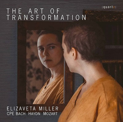 Elizaveta Miller - C.P.E.Bach:Fantasia - The Art Of Transformation - Import CD