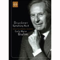 Carlo Maria Giulini - Bruckner: Symphony No.8 / Carlo Maria Giulini, World Philharmonic - Import DVD