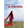 Ernst Marzendorfer - Verdi: La Traviata / Ernst Marzendorfer, Slovak PO & Chorus, Kristiane Kaiser, Jean-Francois Borras, etc - Import DVD